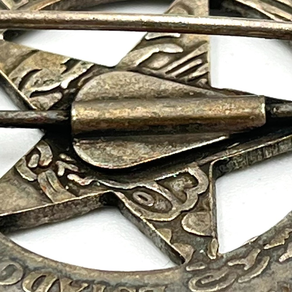 Vintage Texas Rangers Star Badge Pin Western Co. A Silver Tone Cutout Brooch - Picture 4 of 6